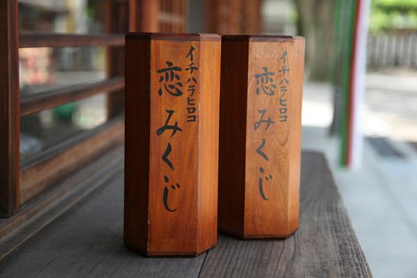 布忍神社のおみくじが話題！アクセス・駐車場情報。大阪での初詣にぜひ！